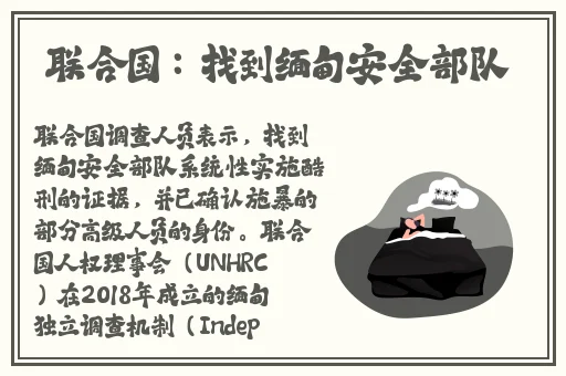 51精品国自产在线